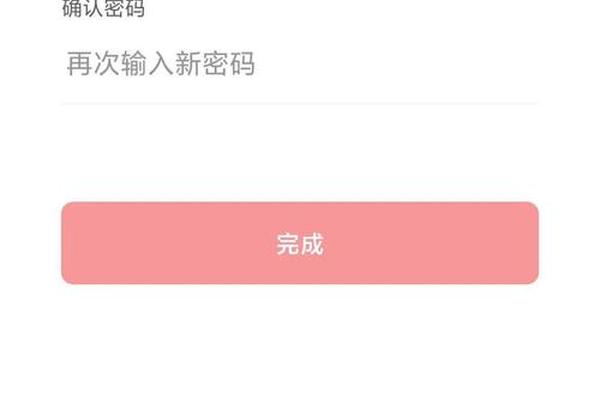 tp钱包注册支付