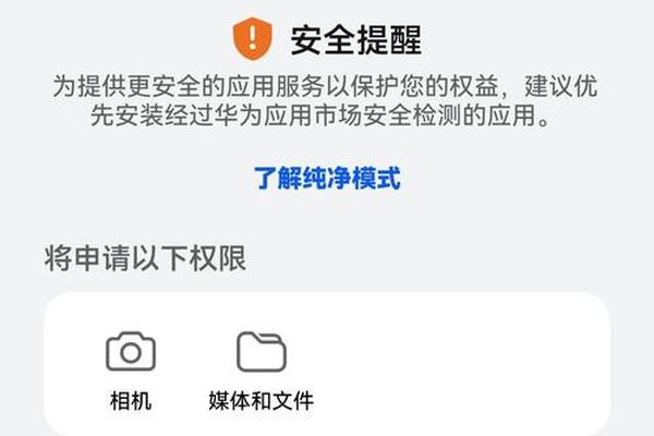 小狐狸钱包和tp钱包哪个好玩