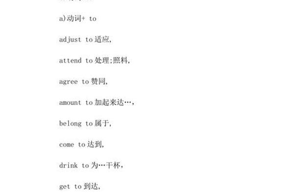 tokenpocket转账怎么取消