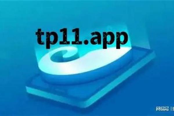 NFT 第71页
