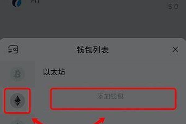 HT怎么能转入Tokenpocket