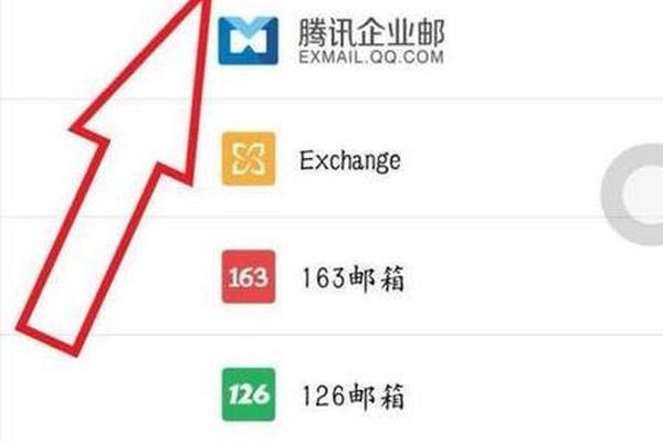 tp钱包怎么注册邮箱