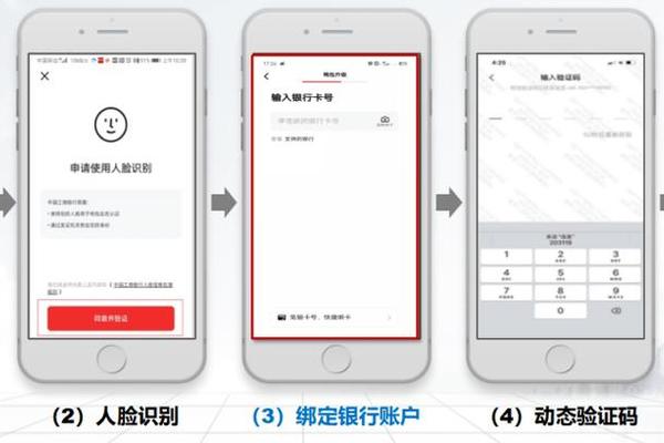 tp钱包取消交易流程