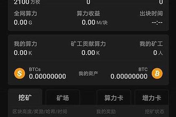 tp钱包卖pi币