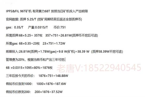 第185页