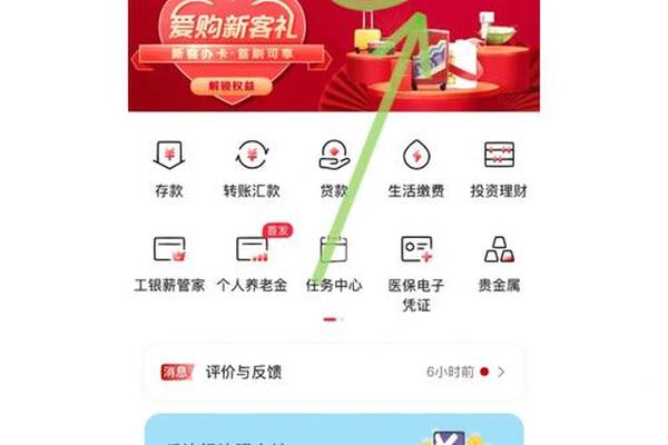tokenpocket需要流水