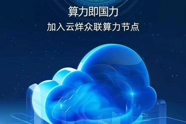 2024年12月 第10页