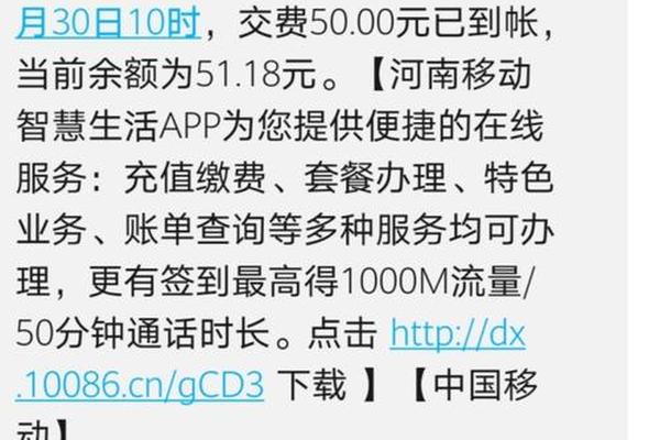 tokenpocket矿工费怎么充值
