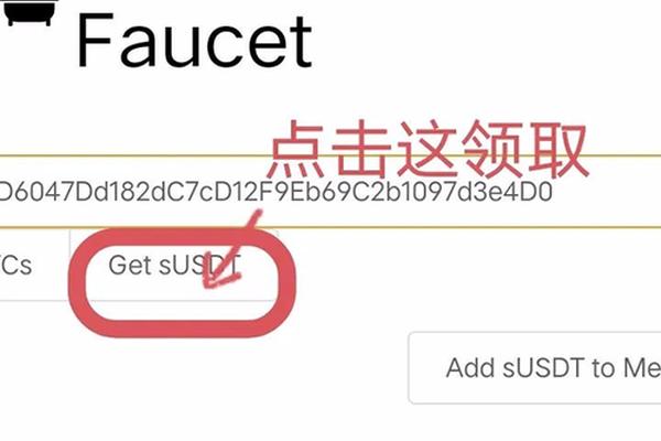 狐狸钱包连接不了TP钱包嘛
