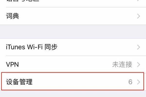 tp钱包使用指南