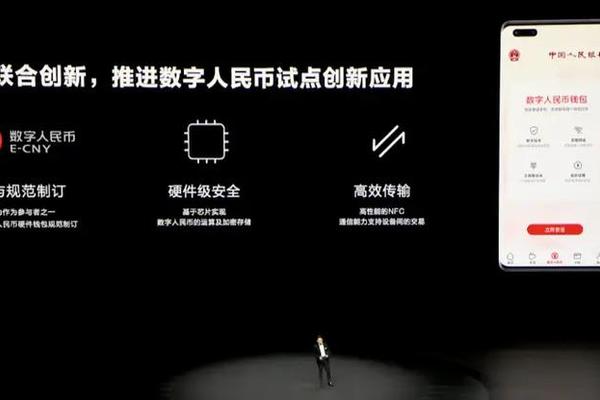 tp假钱包盗币