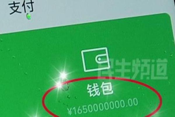 tp钱包投入1000