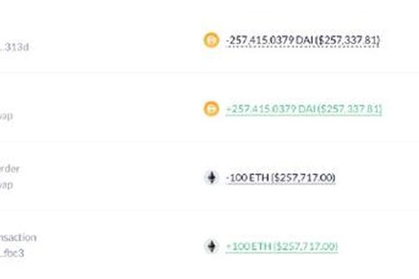 tokenpocket最少转多少以太坊