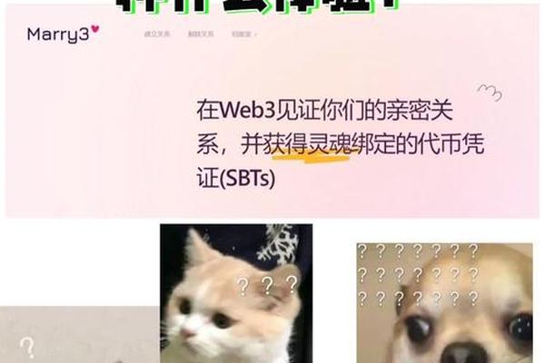 tp钱包智能合约坑人