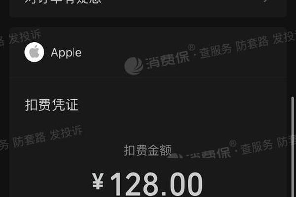 tp钱包充值u币