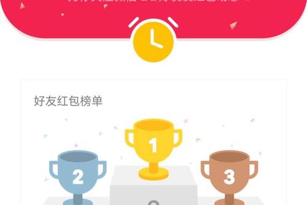 腾讯手机管家tp钱包