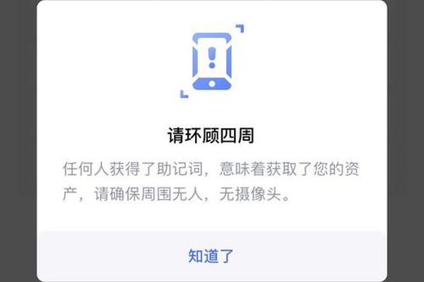 web3 第58页
