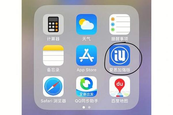 苹果tokenpocket官网下载