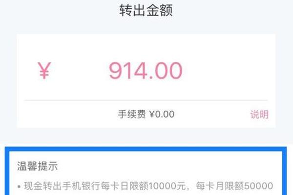 TP钱包未到账