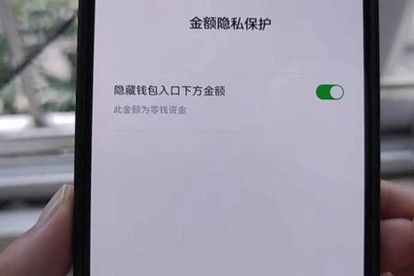 tp钱包老是显示错误