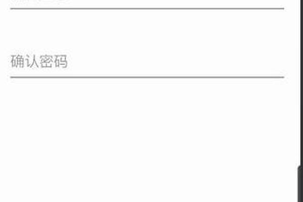 tokenpocket改密码