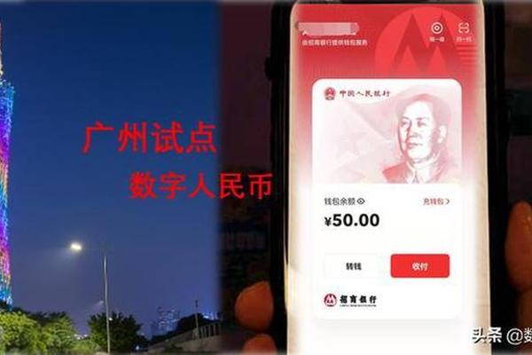 tp钱包兑换htmoon失败