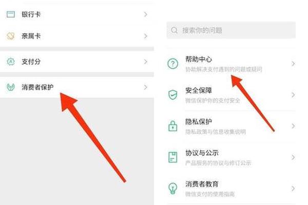 tp钱包怎么添加令牌