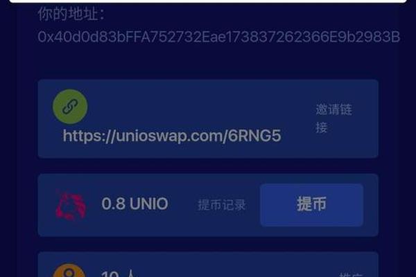 tp钱包空投xai
