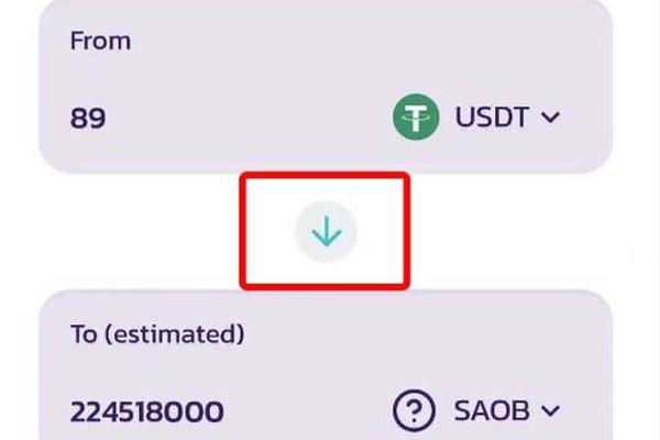 tp钱包如何买bnb