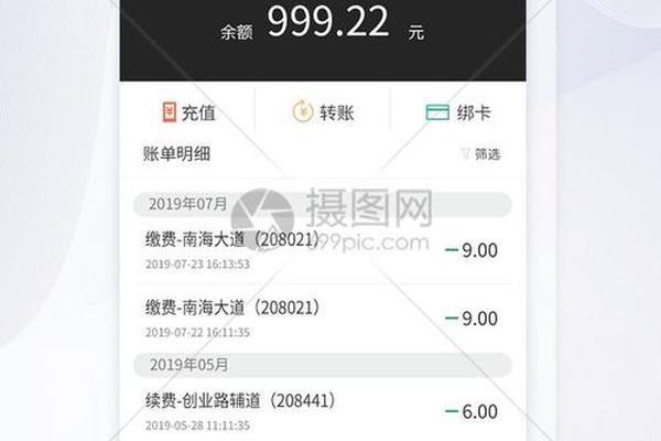 tp钱包怎么搜薄饼