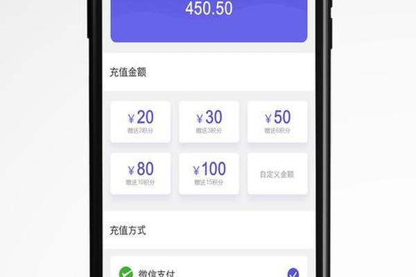 tp钱包能存fil