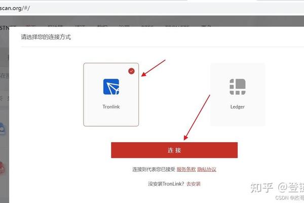 xfarmer如何导入tp钱包
