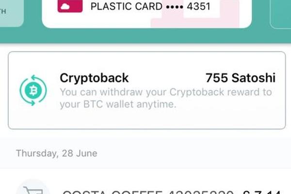 tp钱包卖出一串英文
