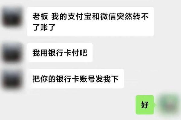 tp钱包钱少无法转账吗