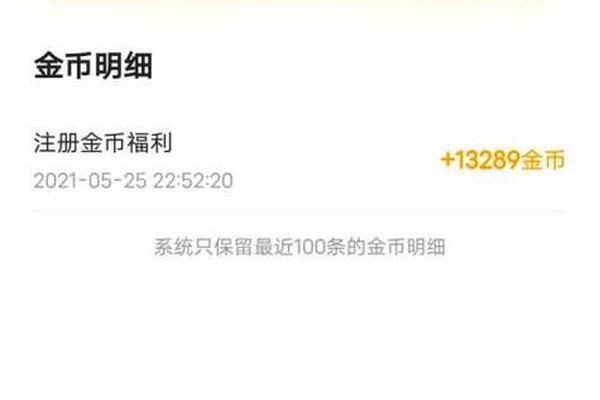 tp钱包里怎么买卖法币
