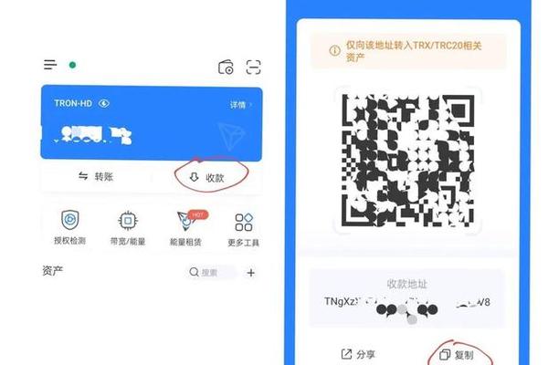 快讯 第95页
