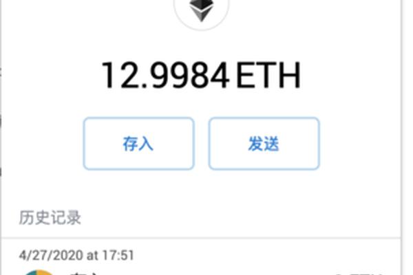 以太坊tp钱包地址