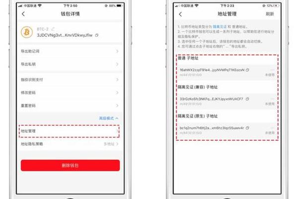 tp钱包无法打开薄饼