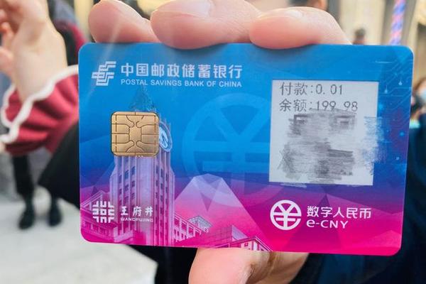 tokenpocket钱包提现人民币