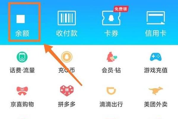 tokenpocket要钱吗