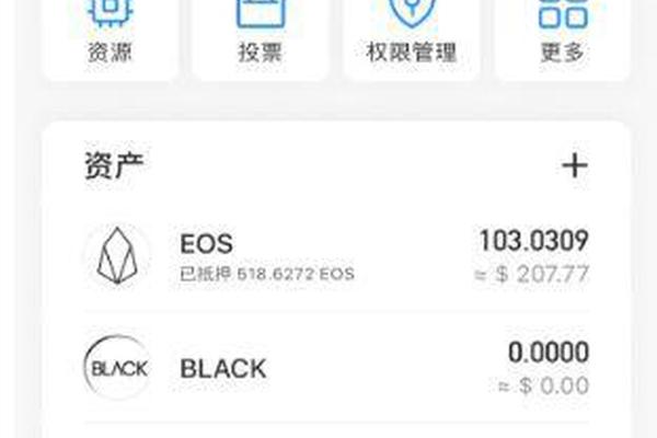 tp钱包 erc20