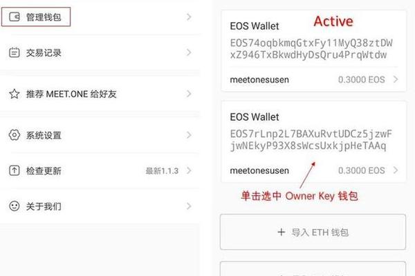 tp钱包恶意代码