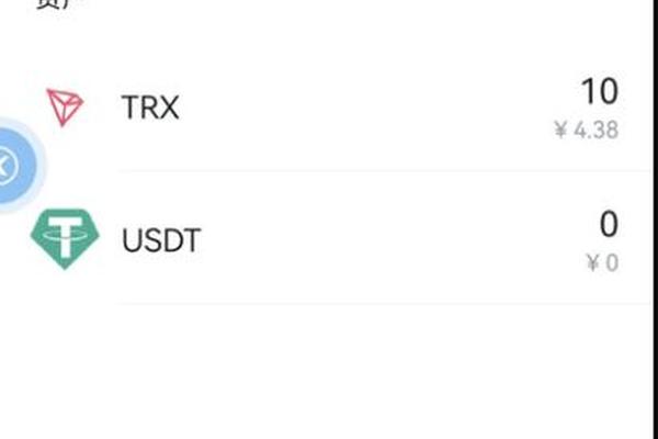 tokenpocket怎么连接账户