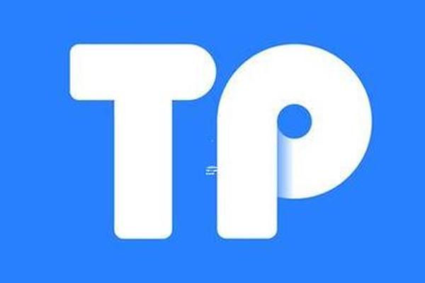 TP钱包的币被自动转走