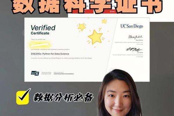 tokenpocket如何抛出