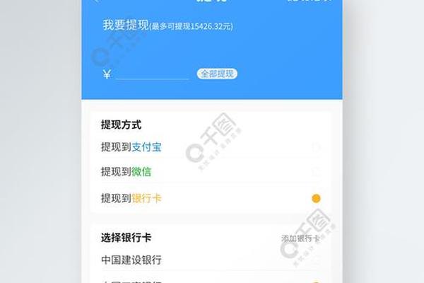 电脑怎么创建tp钱包