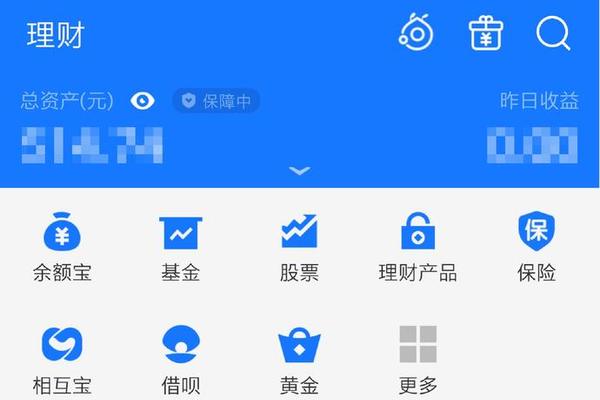 tp钱包支付宝