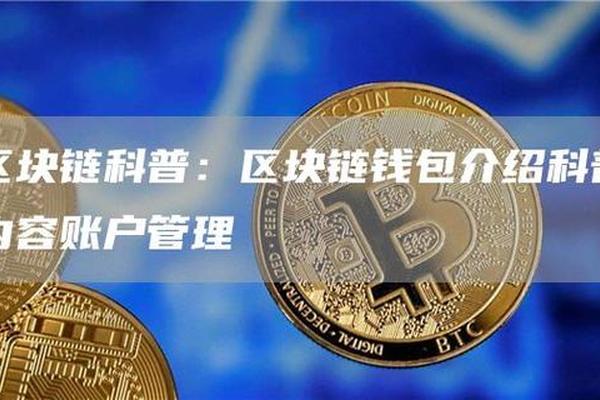 tp钱包能转火币钱包么