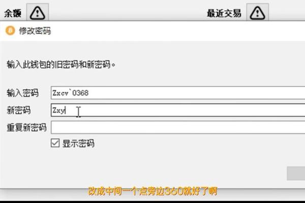 tp钱包有狗狗币地址吗