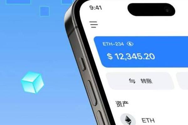 tp钱包钱包同步